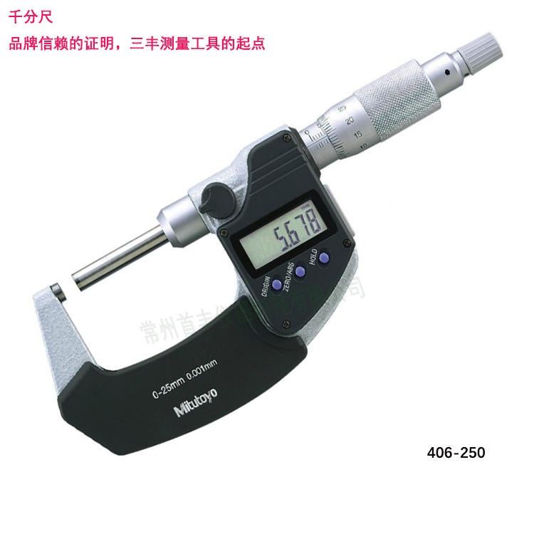 三丰数显直进式外径千分尺406-250-30，旋转心轴千分尺，测砧直进，不旋转_外径千分尺_千分尺_量具量仪_供应_工品联盟网