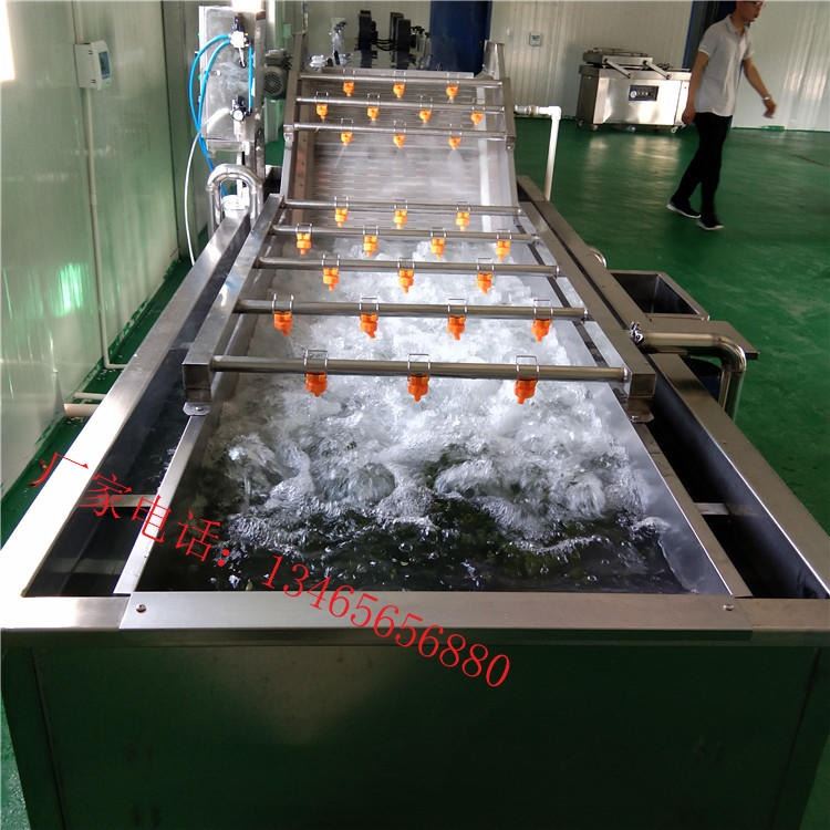 诸城义康牌 深度净菜去污清洗机 草莓鼓泡翻浪清洗机 小型蓝莓清洗机无损伤_深度千分尺_千分尺_量具量仪_供应_工品联盟网