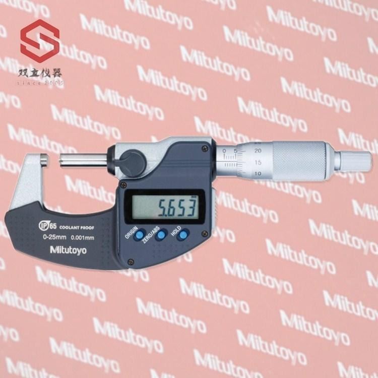 三丰MITUTOYO数显外径千分尺293-333公英制带数据输出75-100mm_外径千分尺_千分尺_量具量仪_供应_工品联盟网
