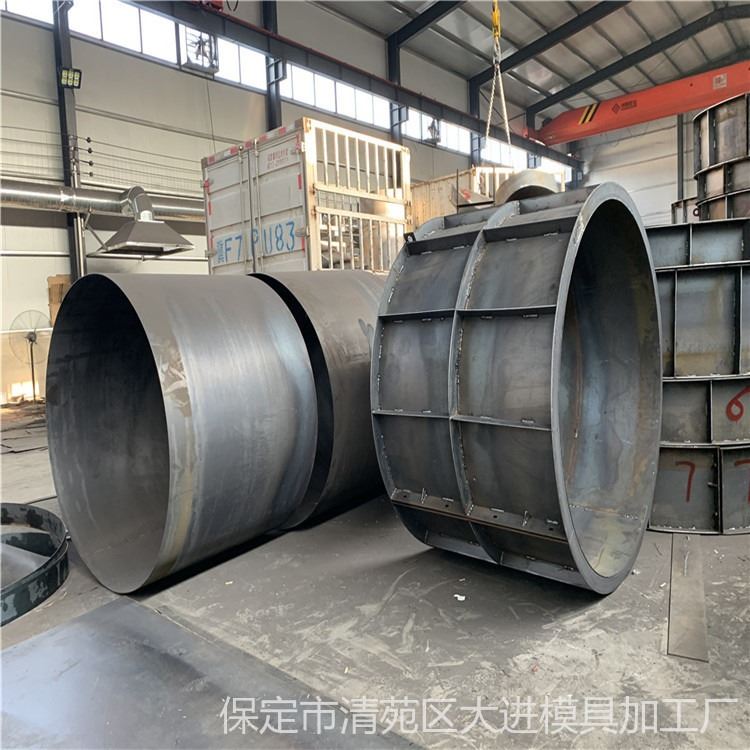 污水检查井模具厂家 内径1000mm-1500mm 混凝土井体制作_内径千分尺_千分尺_量具量仪_供应_工品联盟网