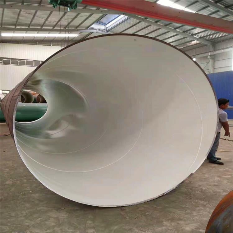 外径3020涂塑钢管 供水项目用涂塑钢管 承插式涂塑复合钢管 诚源集团_外径千分尺_千分尺_量具量仪_供应_工品联盟网