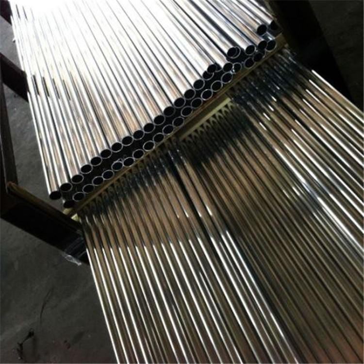 斯瑞特国标铝管 6061 6063 7075精抽光亮铝合金管 外径1.0-200mm 空心无缝管_外径千分尺_千分尺_量具量仪_供应_工品联盟网