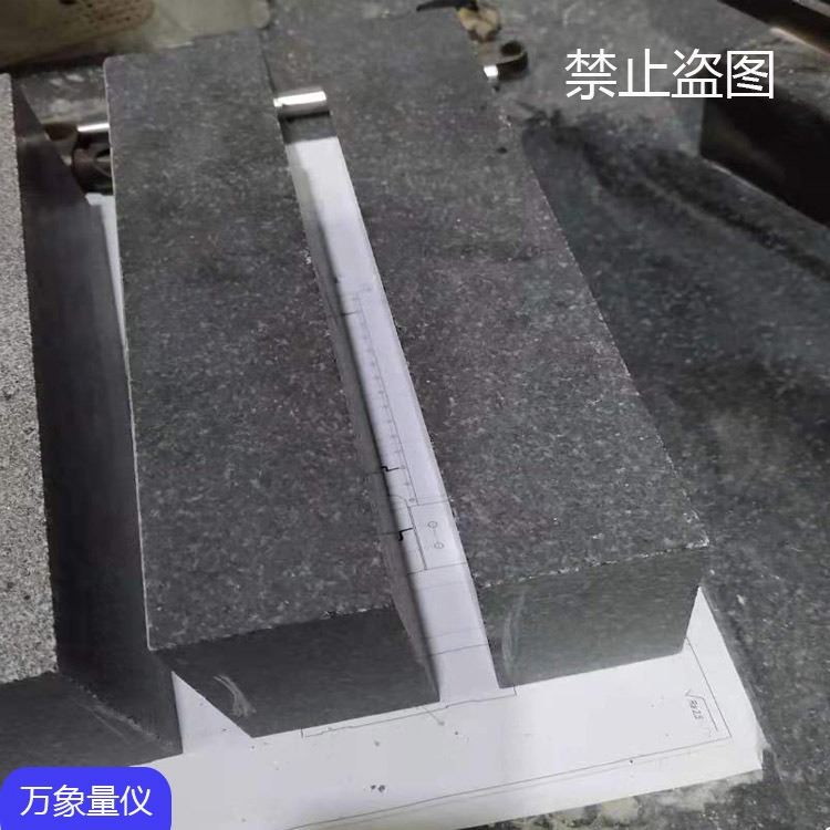 大理石等高块 大理石量块 00级等高测量块 4面精度等高块 花岗石等高_量块_量块量表/量规_量具量仪_供应_工品联盟网
