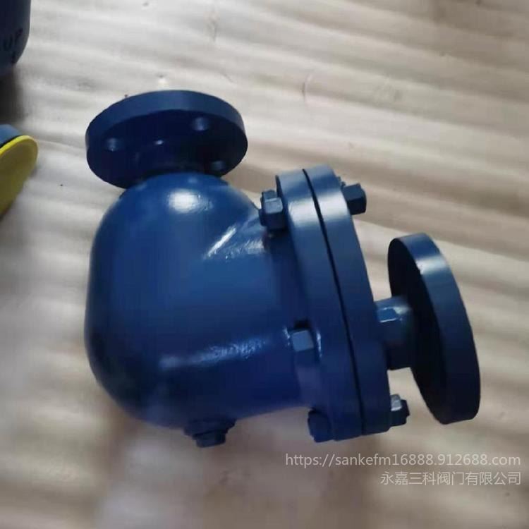三科阀门供应 GH4杠杆浮球式疏水阀 杠杆浮球式蒸汽疏水阀 不锈钢杠杆浮球式疏水阀 源头厂家_其它阀门_阀门_五金工具_供应_工品联盟网