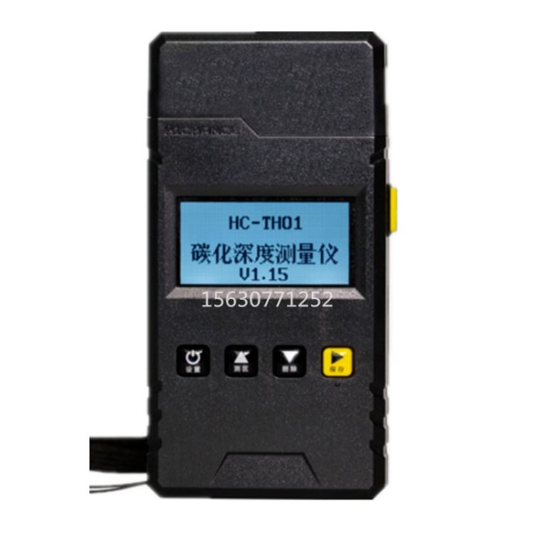 HC-TH01型混凝土碳化深度测量仪 砼数字碳化深度检测仪碳化深度尺耀阳仪器_深度尺_卡尺_量具量仪_供应_工品联盟网