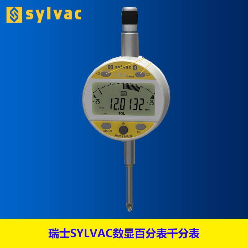 瑞士丹青 sylvac805.6301数显蓝牙千分表_千分表_指示表_量具量仪_供应_工品联盟网