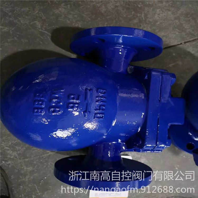 FT44H-16P 杠杆浮球式蒸汽疏水阀 DN20 杠杆浮球式蒸汽疏水阀 单，双阀座_杠杆千分尺_千分尺_量具量仪_供应_工品联盟网