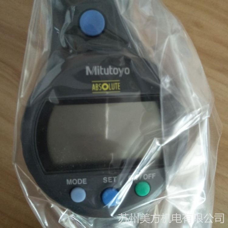 三丰原装快速孔径千分尺568-370数显三爪内径千分尺50-63mm_杠杆千分尺_千分尺_量具量仪_供应_工品联盟网