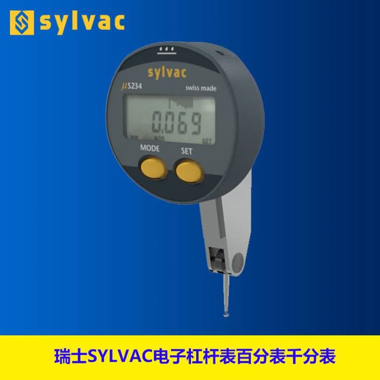 瑞士丹青 sylvac数显千分表 805.5301 代理_千分表_指示表_量具量仪_供应_工品联盟网