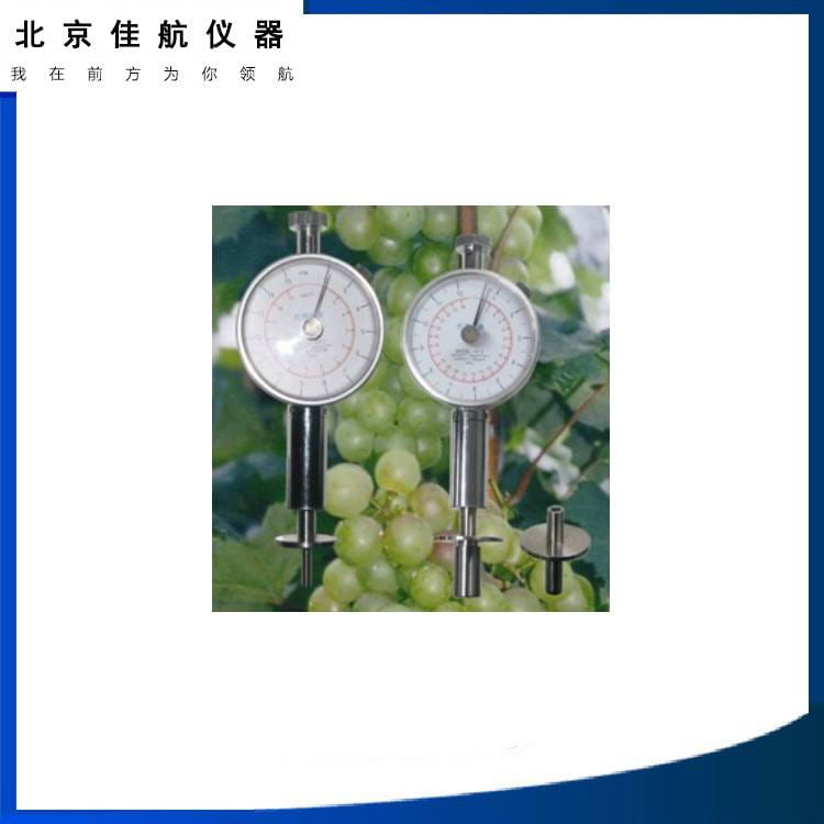 指针式果实硬度计GY-1型 果实硬度计 果品硬度_硬度计_测量仪_量具量仪_供应_工品联盟网