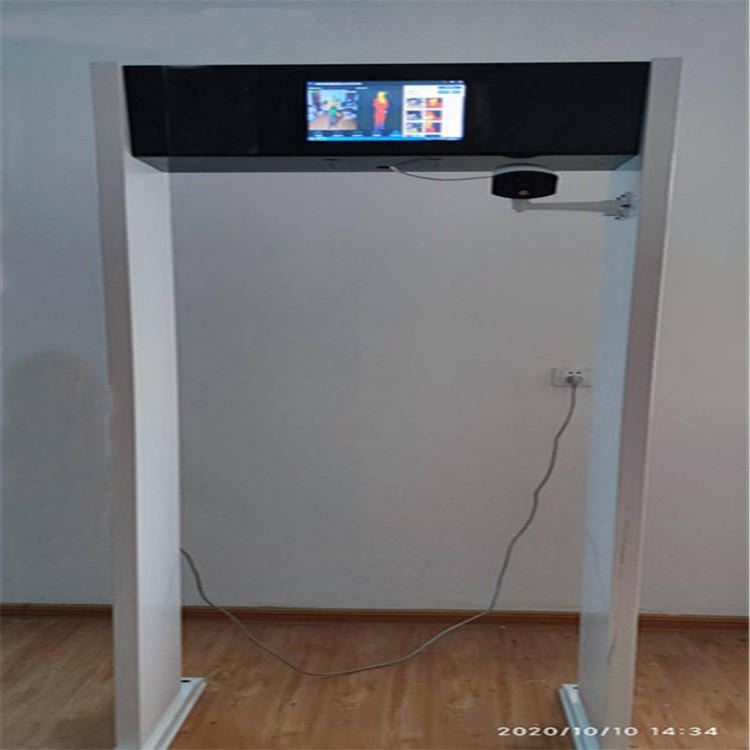 路博无接触式测温仪 LB-107门式热成像测温仪_测温仪_测量仪_量具量仪_供应_工品联盟网