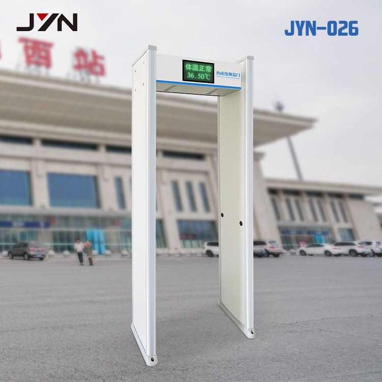 测温仪安检门 门式红外自动测温仪 高铁测温门  嘉亿能 JYN-026 性价比高
