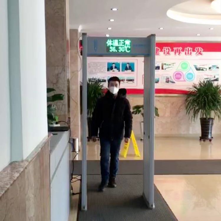 自动门式测温仪 人体门式测温仪价格 门式快速测温仪器德翼DY-027价格优惠_测温仪_测量仪_量具量仪_供应_工品联盟网