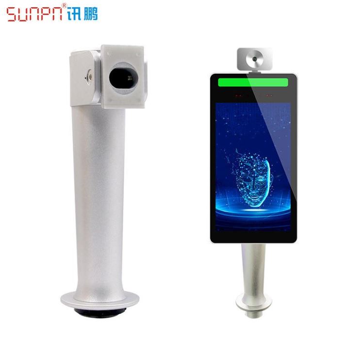 SUNPN讯鹏，人脸识别测温仪，人脸识别测温一体机 ，人双目人脸识别体温检测，人防疫测温管理系统_测温仪_测量仪_量具量仪_供应_工品联盟网
