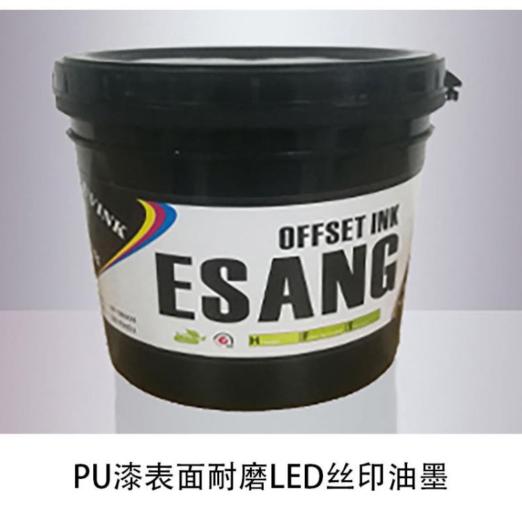 江苏厂家批发 UV喷漆表面丝印移印环保油墨 安徽PU漆表面超耐磨LED油墨_表面轮廓测量仪_测量仪_量具量仪_供应_工品联盟网