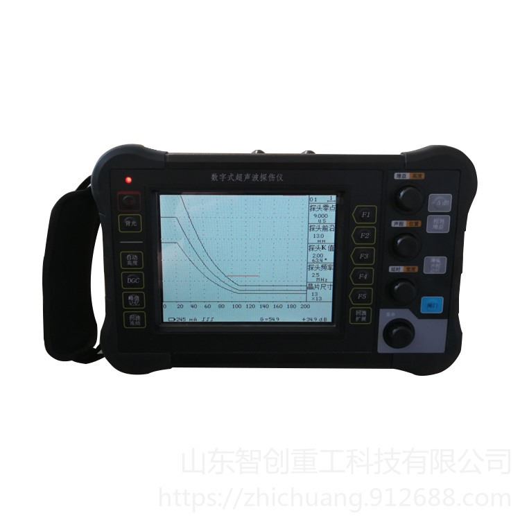 智创ZC-1 1 数字超声波探伤仪 金属探伤仪 精密探伤仪 便携式探伤仪_探伤仪_测量仪_量具量仪_供应_工品联盟网