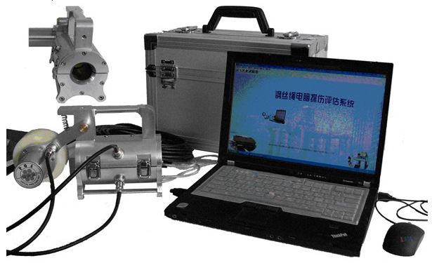 便携式钢丝绳探伤仪TLS-P_钢丝绳探伤仪_矿用钢丝绳探伤仪_缆绳探伤仪_断丝探伤仪