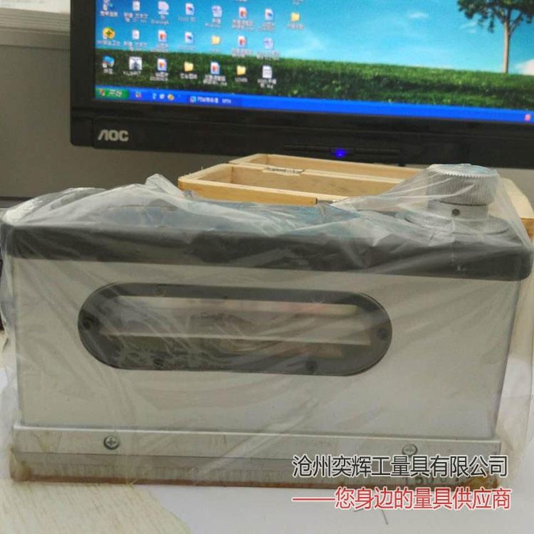带V槽 0.01秒 光学合像水平仪 合像水平仪 水平仪 测量精度高 必备之选_水平仪_测量仪_量具量仪_供应_工品联盟网