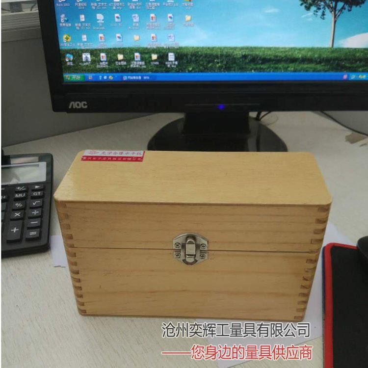 大量现货 奕辉厂家直发 SH165合像水平仪 0.01秒精度合像水平仪 精度高 使用方便光学合像水平仪_水平仪_测量仪_量具量仪_供应_工品联盟网