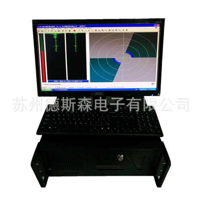 苏州德斯森电子  长期供应增强型板金件涡流探伤仪 冲压件金属件探伤仪