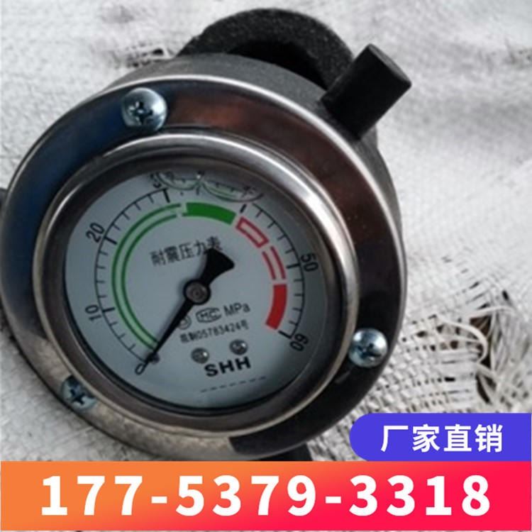 SY-60单体支柱测力计 耐震压力表 山东巨科手轮式增压式单体支柱测力计现货_测力计_测量仪_量具量仪_供应_工品联盟网