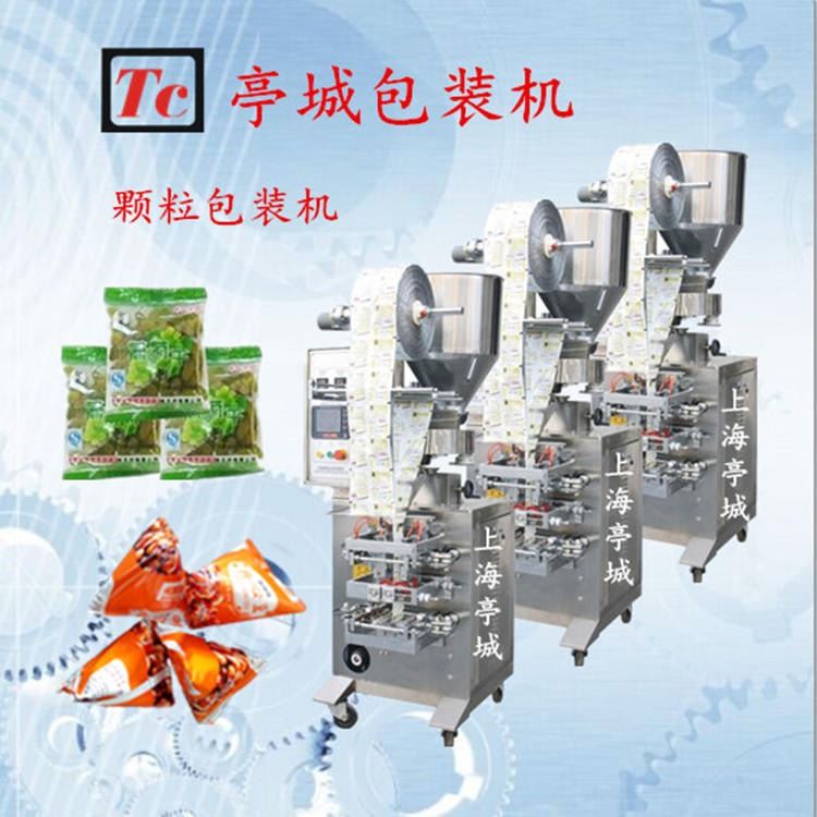 专业包装芝麻球食品表面掉芝麻包装机 防食品表面掉渣包装机_表面轮廓测量仪_测量仪_量具量仪_供应_工品联盟网