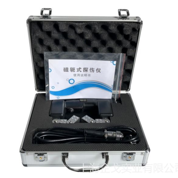 便携式磁轭式探伤仪 上海企戈供应YLS601 磁粉探伤仪 探伤仪