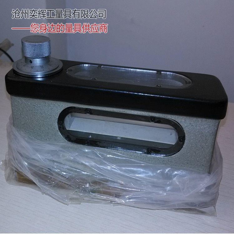 奕辉厂家直销 165X48光学合像水平仪 JB/T 3238-1999合像水平仪 SH165合像水平仪 规格齐精度高_水平仪_测量仪_量具量仪_供应_工品联盟网