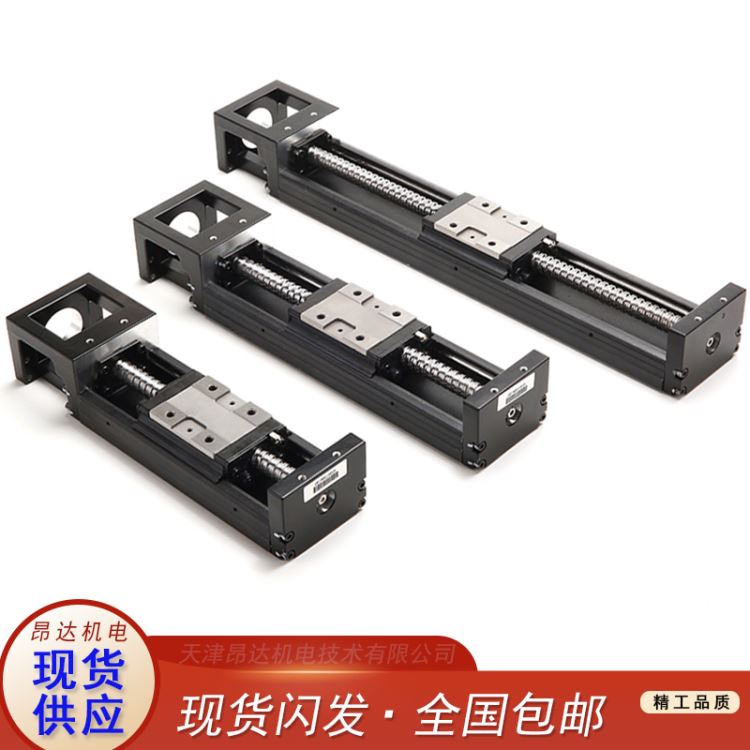 KK6005C-600A1-F0坐标机械手替代上银KK直线模组_坐标量仪_测量仪_量具量仪_供应_工品联盟网