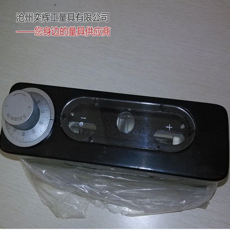 奕辉厂家现货直发 SH165光学合像水平仪 框式水平仪 条式水平仪 规格全 质量可靠_水平仪_测量仪_量具量仪_供应_工品联盟网