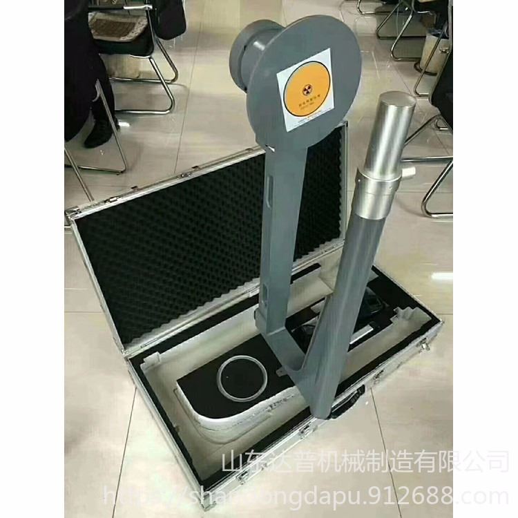 达普 DP-1 矿用皮带探伤仪 矿用钢丝绳探伤仪 供应探伤仪 多功能皮带探伤仪_探伤仪_测量仪_量具量仪_供应_工品联盟网