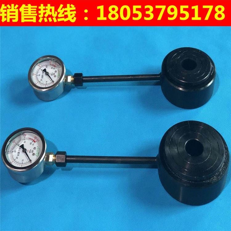 现货出售30吨锚杆测力计 矿用 MCZ-300锚杆测力计_测力计_测量仪_量具量仪_供应_工品联盟网