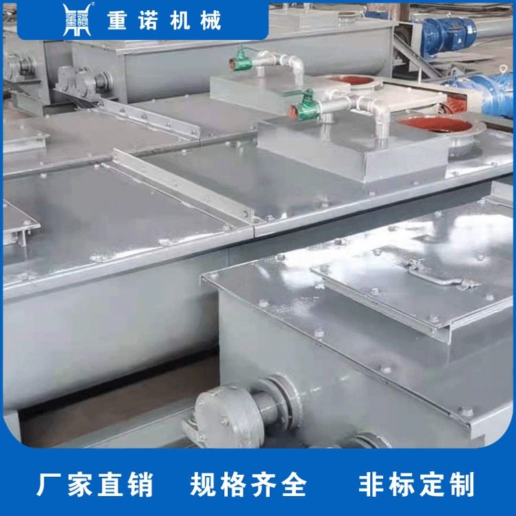 双轴粉尘加湿机图纸 SJ20粉尘加湿机现货 重诺现场测量定做_坐标量仪_测量仪_量具量仪_供应_工品联盟网