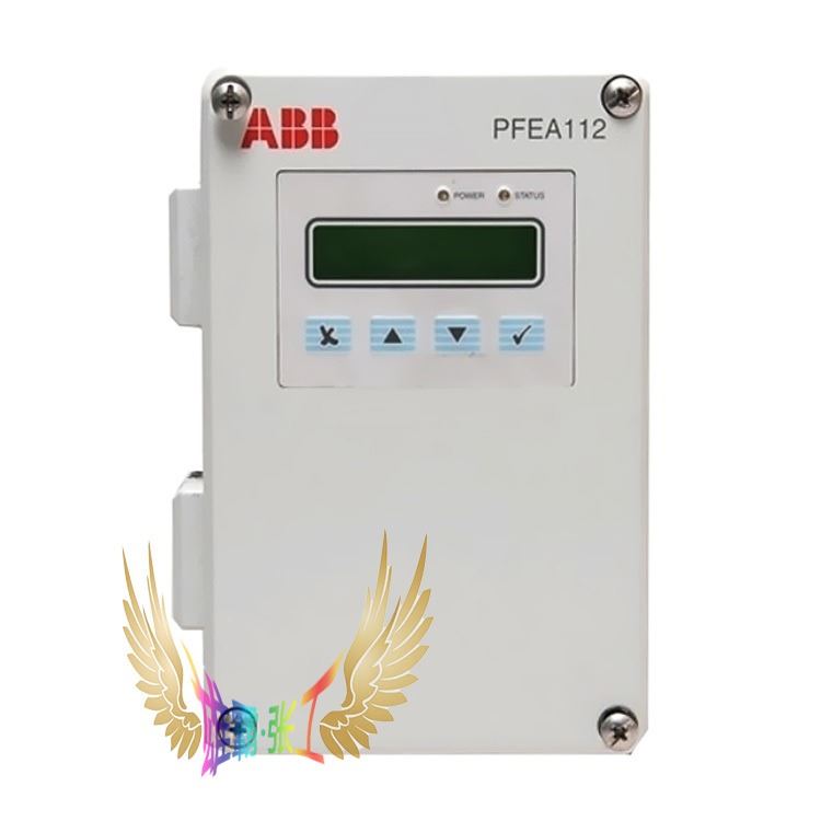 ABB PFEA112-65 EXC 3BSE050091R65 张力计 张力测量模块PFEA112 65