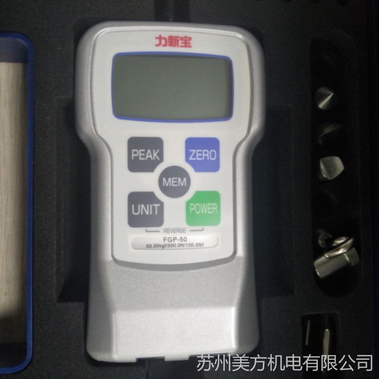 SHIMPO/日本新宝原厂推拉力计FGP-50数显测力仪_测力仪_无损检测仪_仪器仪表_供应_工品联盟网