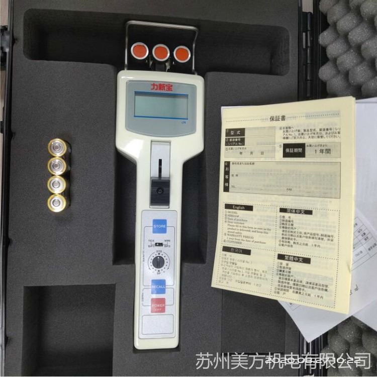 SHIMPO/日本新宝线材张力计DTMB-0.2C铜线张力仪_张力仪_无损检测仪_仪器仪表_供应_工品联盟网