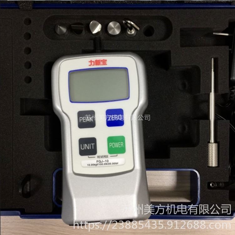 供应SHIMPO/日本新宝数显推拉力计FGJ-10测力仪_测力仪_无损检测仪_仪器仪表_供应_工品联盟网
