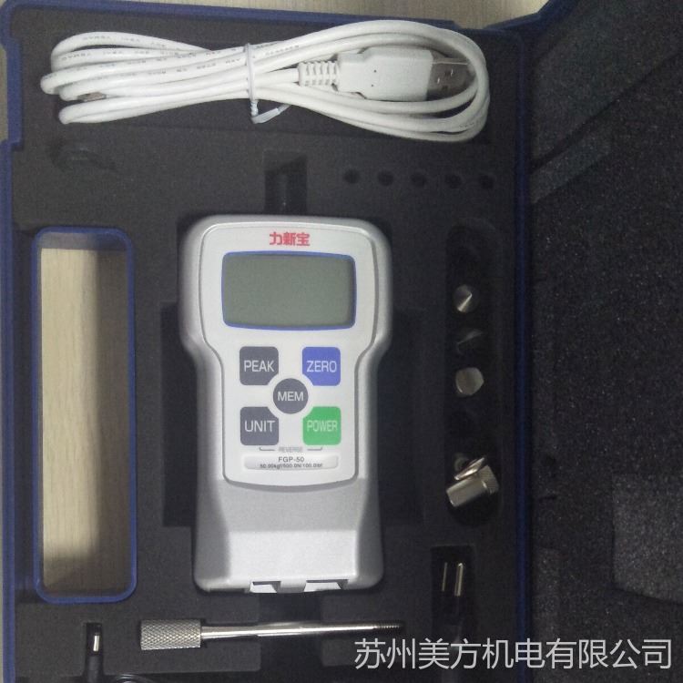 SHIMPO/日本新宝原厂推拉力计FGP-10数显测力仪_测力仪_无损检测仪_仪器仪表_供应_工品联盟网