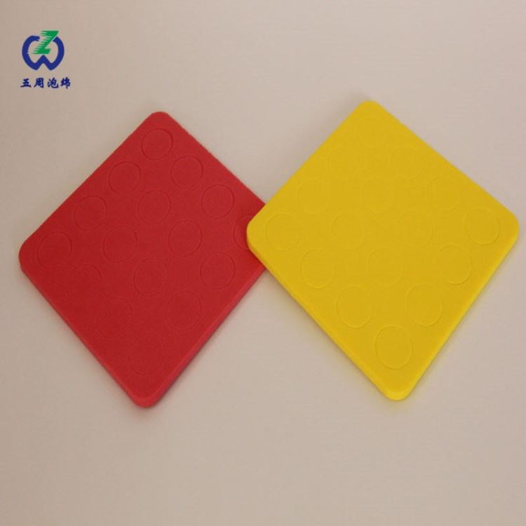 五周泡绵厂家直销EVA拼图 数字eva泡棉制品 数字拼图eva 磁性EVA泡棉字母数字_数字倾角仪_测量测绘仪_仪器仪表_供应_工品联盟网