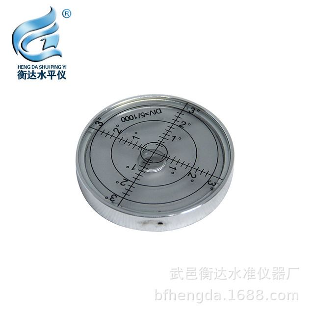 北方衡达微型带刻度水准仪氧化白万向水平仪金属圆水准仪水准器BFHD-6010_水准仪_测量测绘仪_仪器仪表_供应_工品联盟网