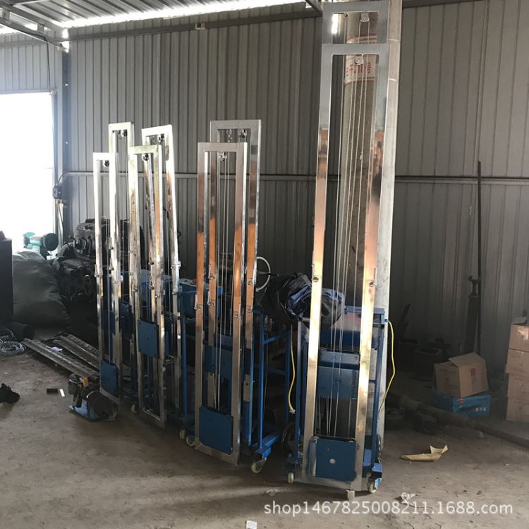 供应新型混凝土墙体切割机 墙壁开槽机 室内装修墙体切割机 邢台玉廷机械制造_墙体探测仪_测量测绘仪_仪器仪表_供应_工品联盟网