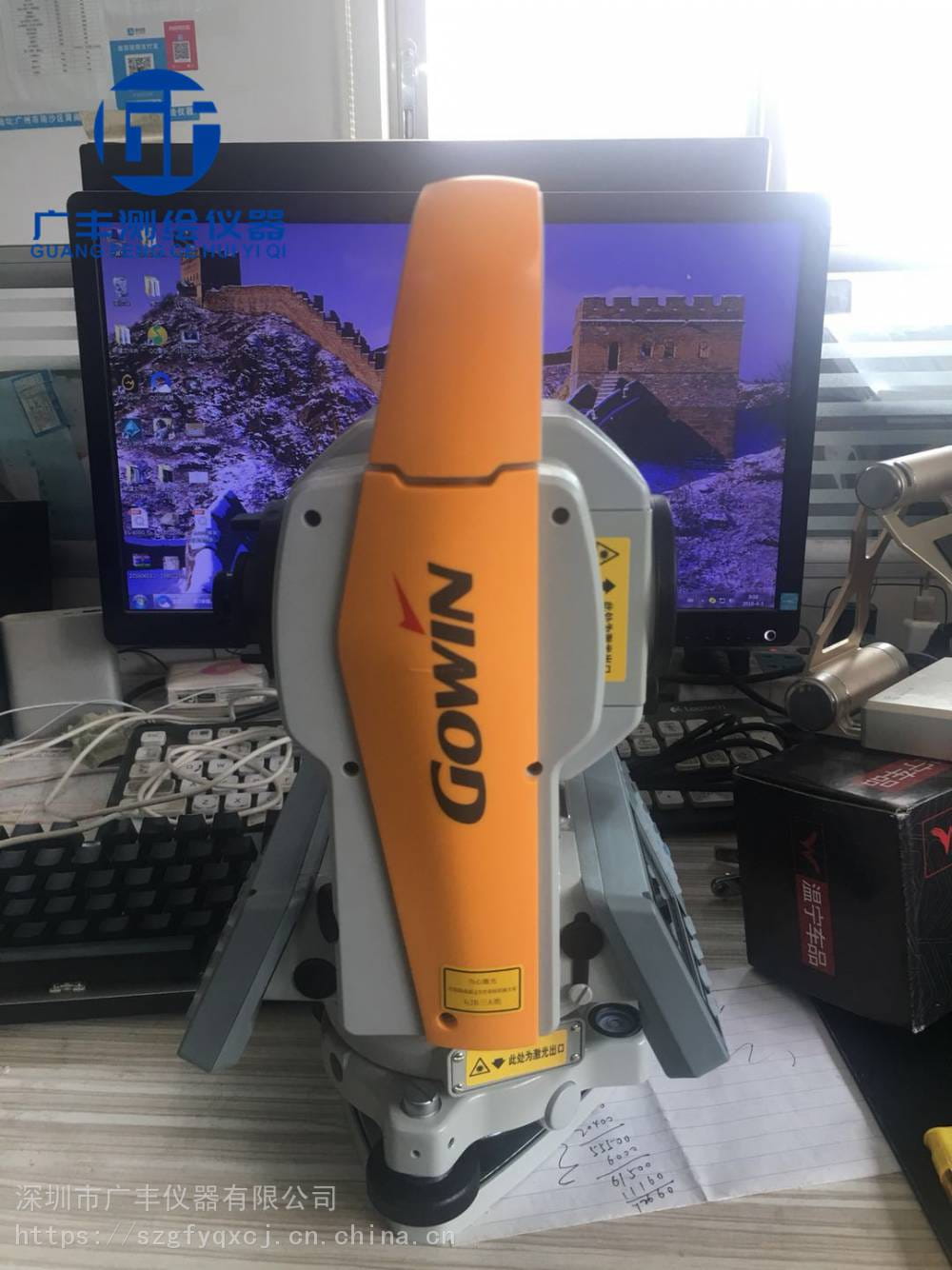 惠州中纬ZT20R280m免棱镜全站仪 惠东县全站仪免费校正_全站仪_测量测绘仪_仪器仪表_供应_工品联盟网