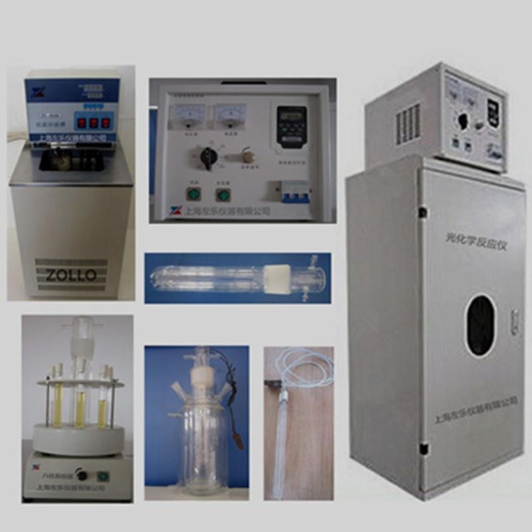 光化学反应仪ZL-GHX-Z光催化反应装置ZL-GHX-V光学工作站ZL-GHX-Z_光学功率计_测量测绘仪_仪器仪表_供应_工品联盟网