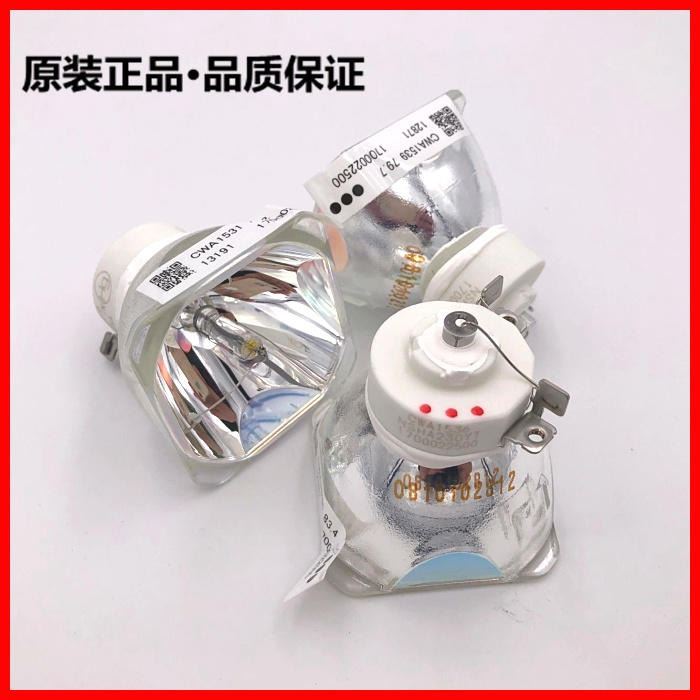 原装COSTAR中光学TL505 TL503投影机灯泡NSHA230W_光学功率计_测量测绘仪_仪器仪表_供应_工品联盟网