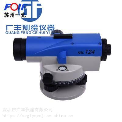 深圳坪山宝安观澜全站仪 水准仪 经纬仪维修检测检定_经纬仪_测量测绘仪_仪器仪表_供应_工品联盟网