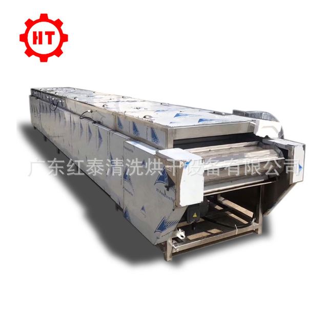专业生产超声波清洗机全自动光学机械元件超声波清洗机_光学功率计_测量测绘仪_仪器仪表_供应_工品联盟网