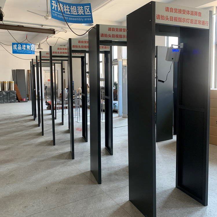 厂家批发红外体温探测仪 工厂工地测温门 人体无感测温仪 高温发烧检测设备_墙体探测仪_测量测绘仪_仪器仪表_供应_工品联盟网