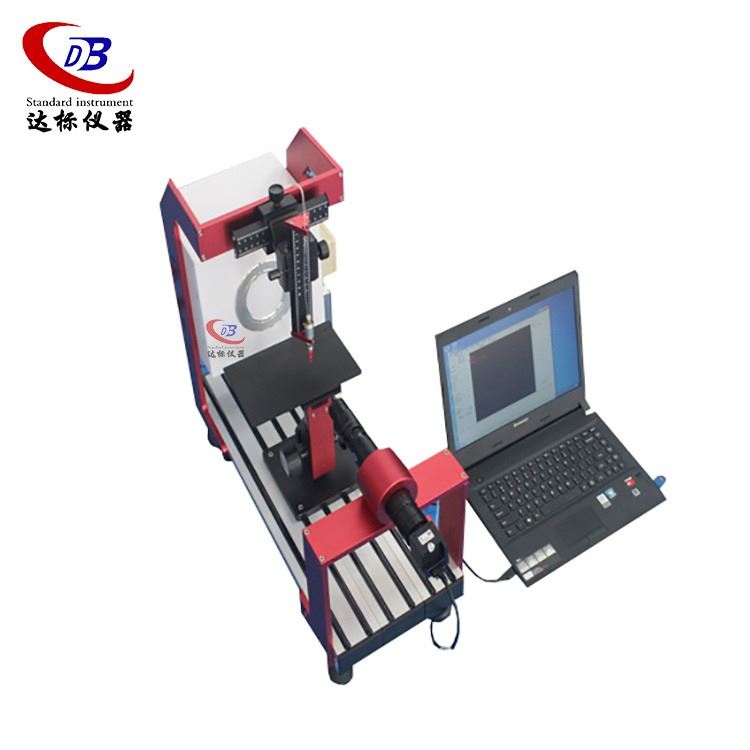 达标仪器DB-830接触角测量仪_光学水滴角测试仪_接触角测定仪_光学功率计_测量测绘仪_仪器仪表_供应_工品联盟网