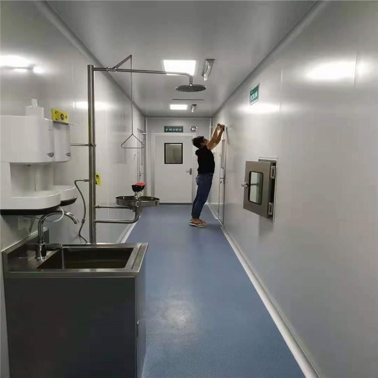 禄米 光电光学净化工程_光学功率计_测量测绘仪_仪器仪表_供应_工品联盟网