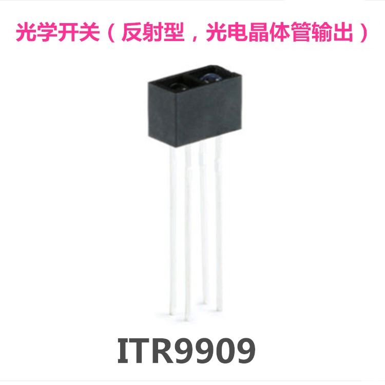 Everlight ITR9909 光学开关（反射型，光电晶体管输出） Opto Interrupter_光学功率计_测量测绘仪_仪器仪表_供应_工品联盟网